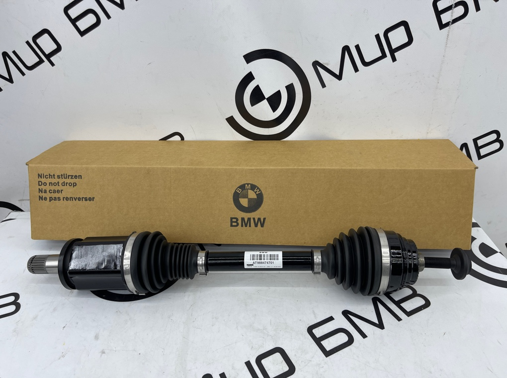 Привод BMW G30 Перед. Лев.