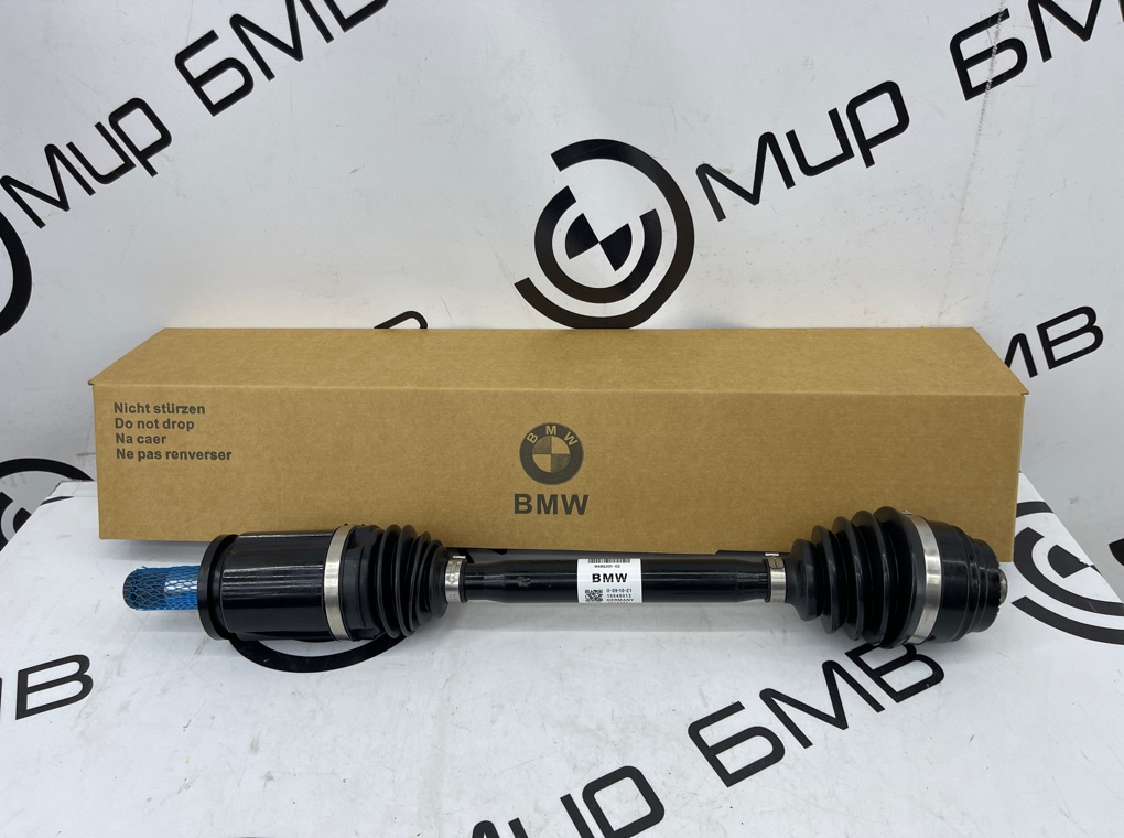 Привод BMW G05 G06 G07 Перед. Лев.