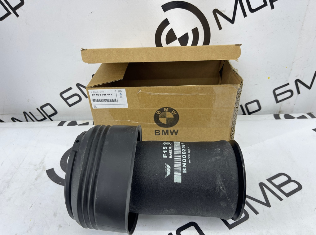 Пневмобаллон BMW f15/f16 Задн.