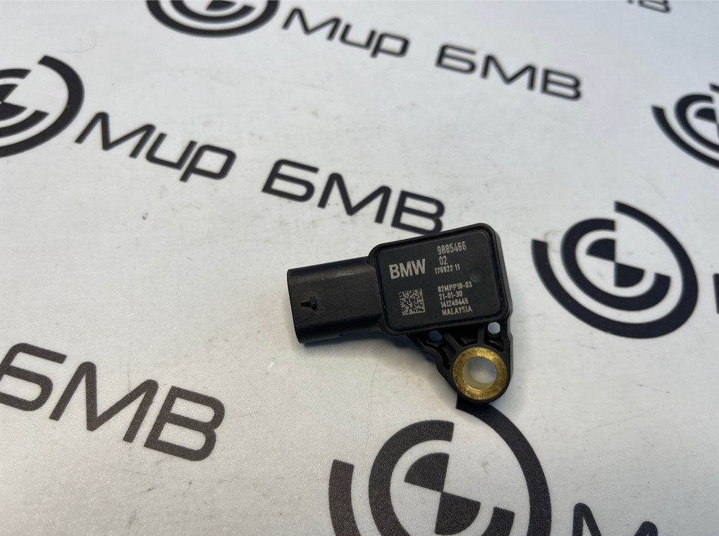 Датчик давления BMW X5 G05