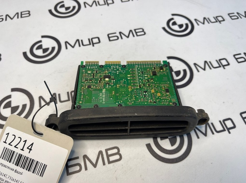 Блок управления фарой BMW 3 - series F30