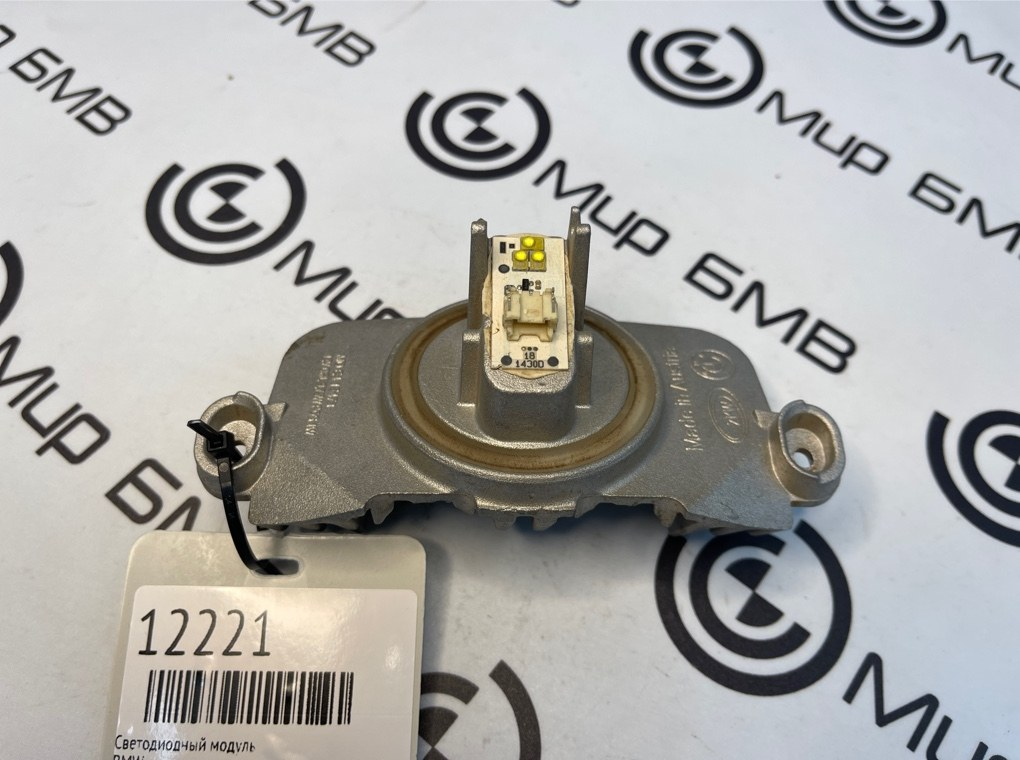 Светодиодный модуль BMW 3 - series F30