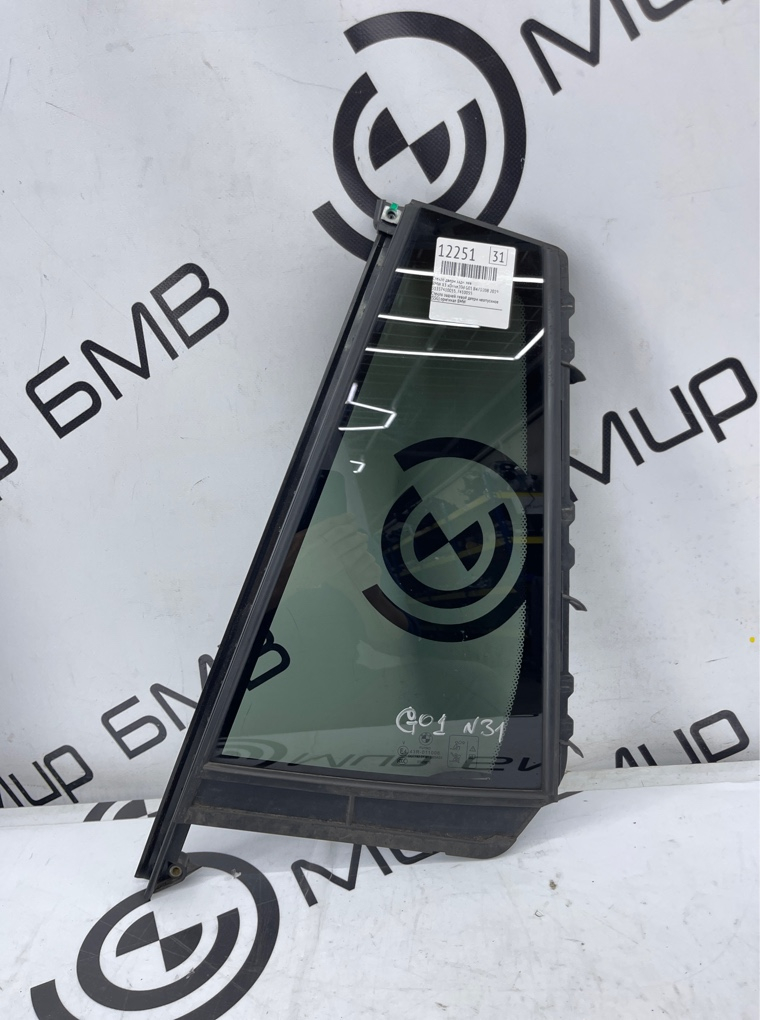 Стекло двери BMW X3 xDrive20d 2019 G01 B47D20B Задн. Лев.