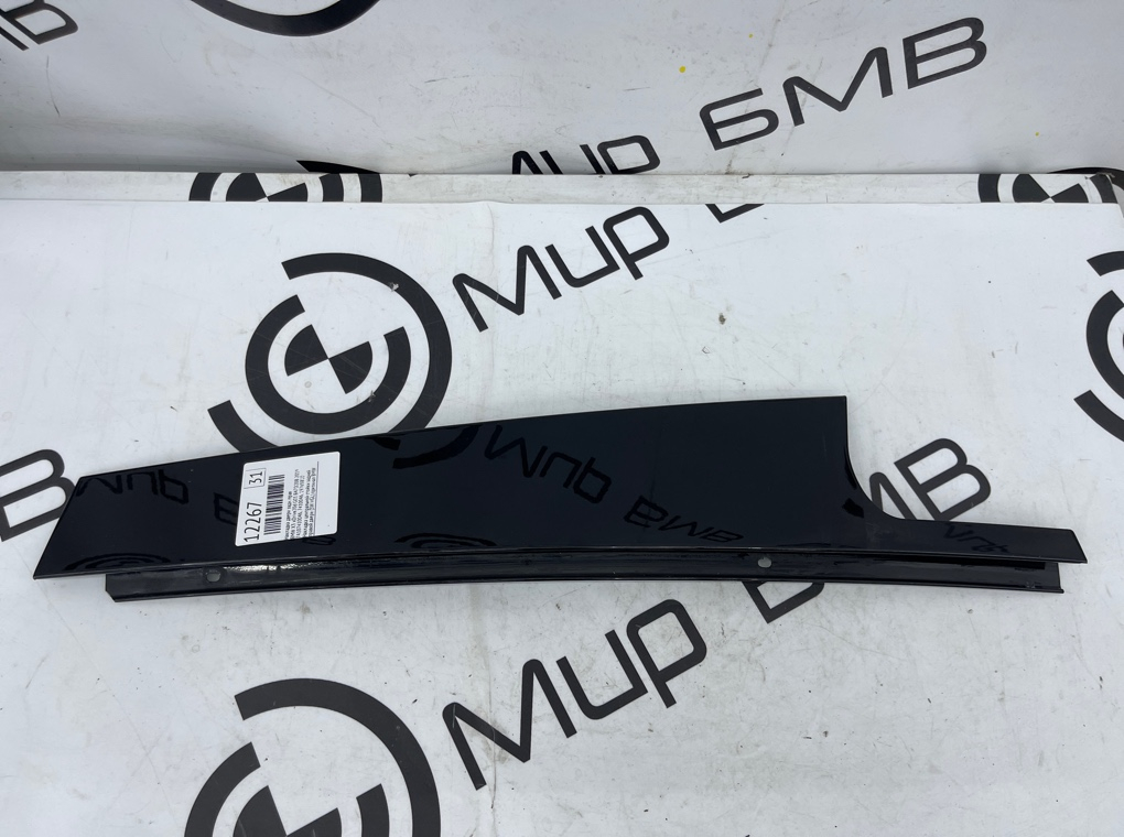 Накладка двери BMW X3 xDrive20d 2019 G01 B47D20B Задн. Прав.