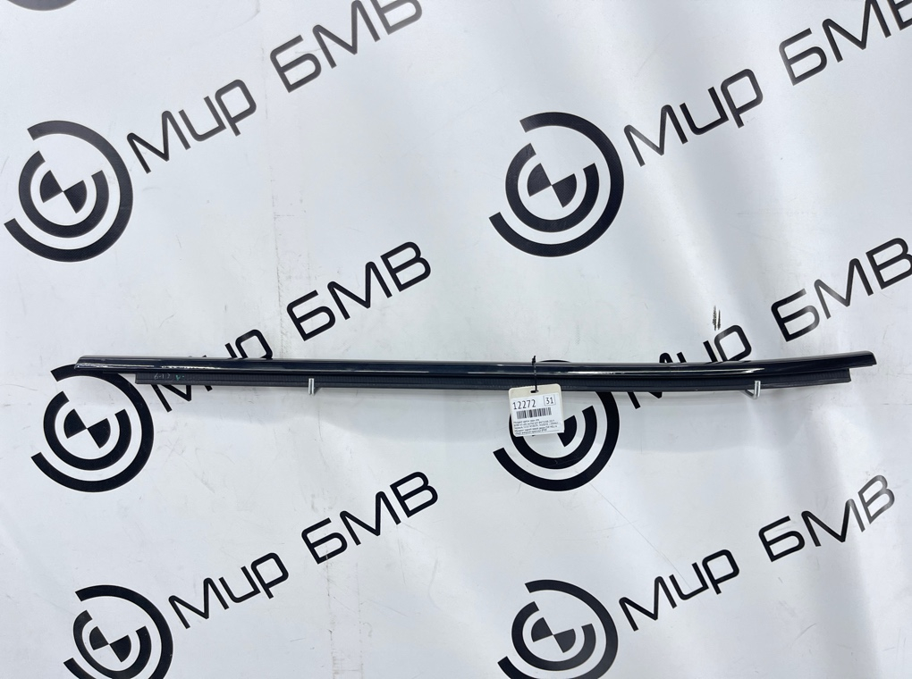 Молдинг двери BMW X3 xDrive20d 2019 G01 B47D20B Задн. Лев.