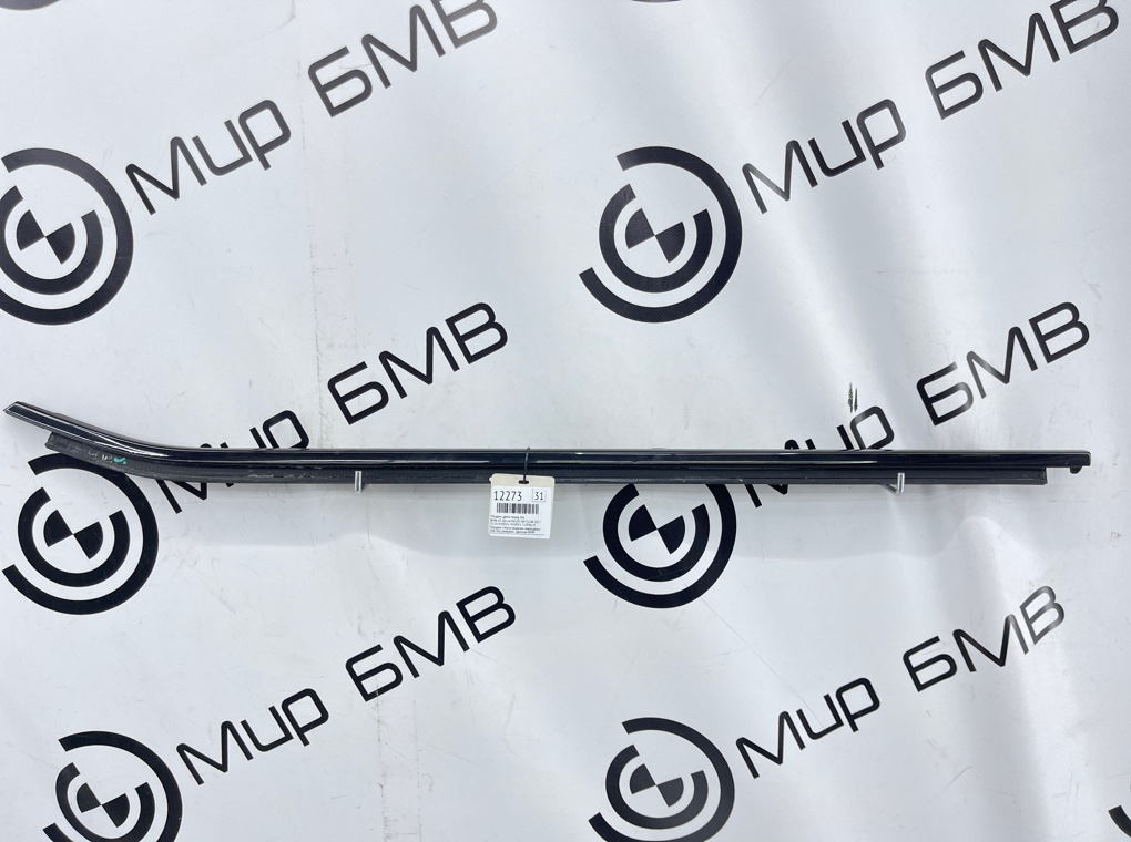 Молдинг двери BMW X3 xDrive20d 2019 G01 B47D20B Перед. Лев.