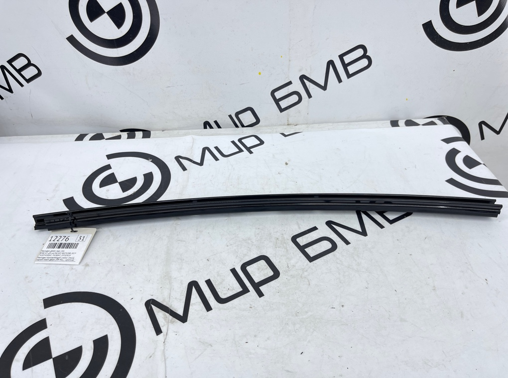 Накладка двери BMW X3 xDrive20d 2019 G01 B47D20B Задн. Лев.