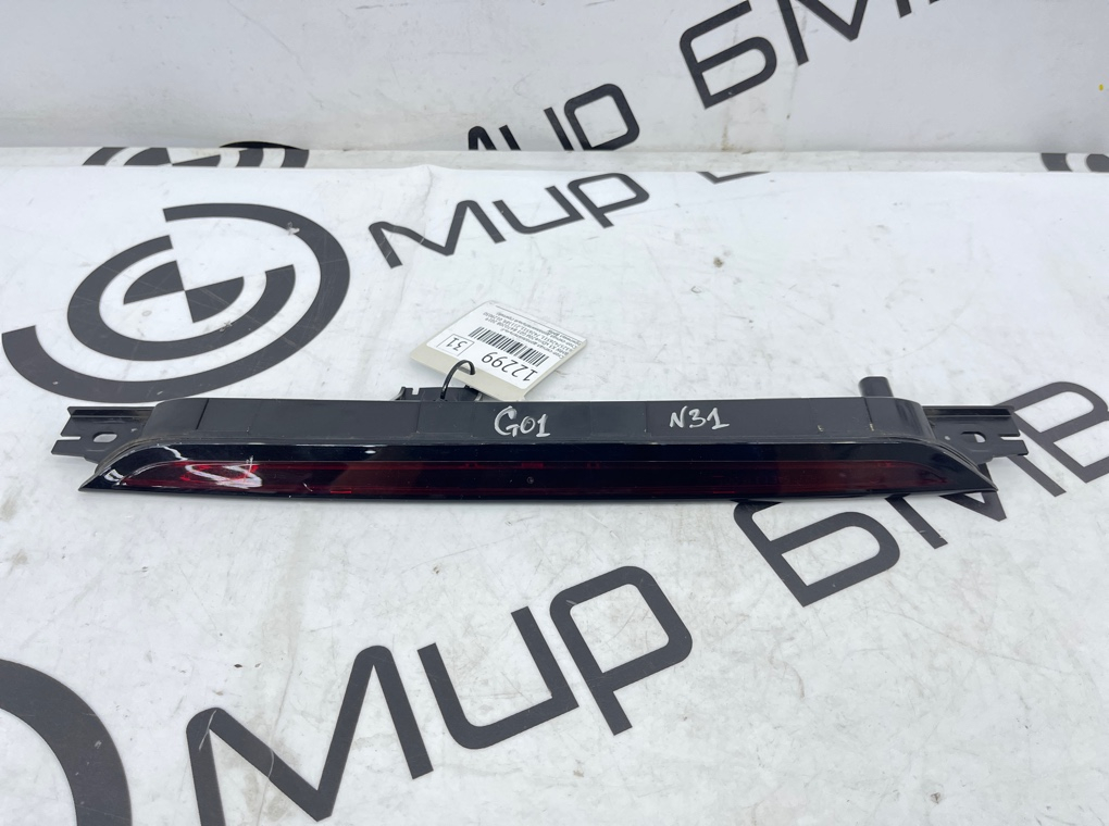 Стоп-сигнал дополнительный BMW X3 xDrive20d 2019 G01 B47D20B