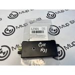 Усилитель антенны BMW X3 xDrive20d 2019 G01 B47D20B