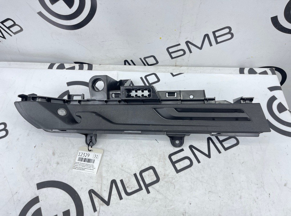 Накладка багажного отделения BMW X3 xDrive20d 2019 G01 B47D20B Прав.