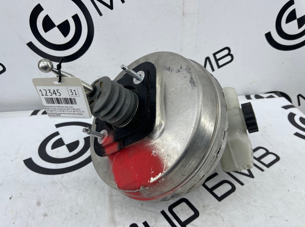 Вакуумный усилитель тормозов BMW X3 xDrive20d 2019 G01 B47D20B