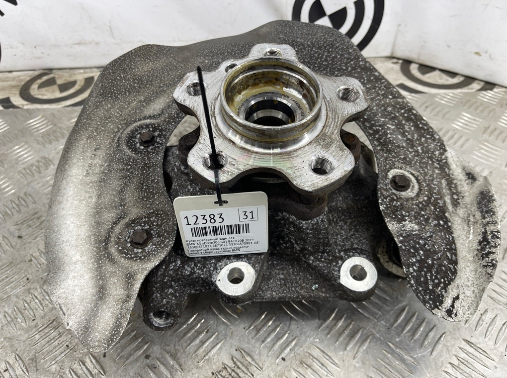 Кулак поворотный BMW X3 xDrive20d 2019 G01 B47D20B Задн. Лев.