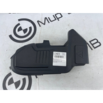 Крышка блока управления (ЭБУ) BMW X3 xDrive20d 2019 G01 B47D20B