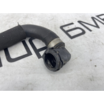 Шланг системы охлаждения BMW X5 G05