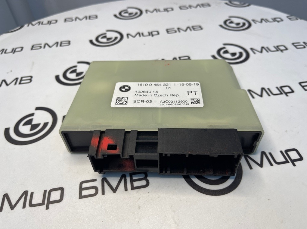 Блок управления SCR BMW X3 xDrive20d 2019 G01 B47D20B