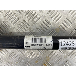 Вал приводной BMW X3 xDrive20d 2019 G01 B47D20B Перед. Лев.