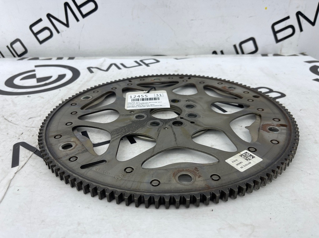 Маховик АКПП BMW X3 xDrive20d 2019 G01 B47D20B