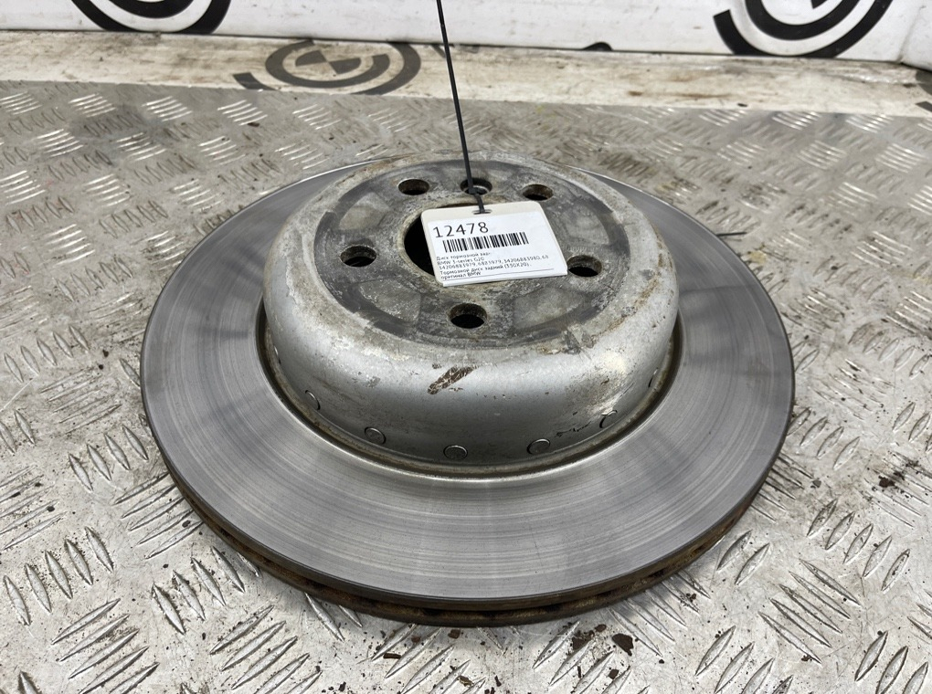 Диск тормозной BMW 3-series G20 Задн.