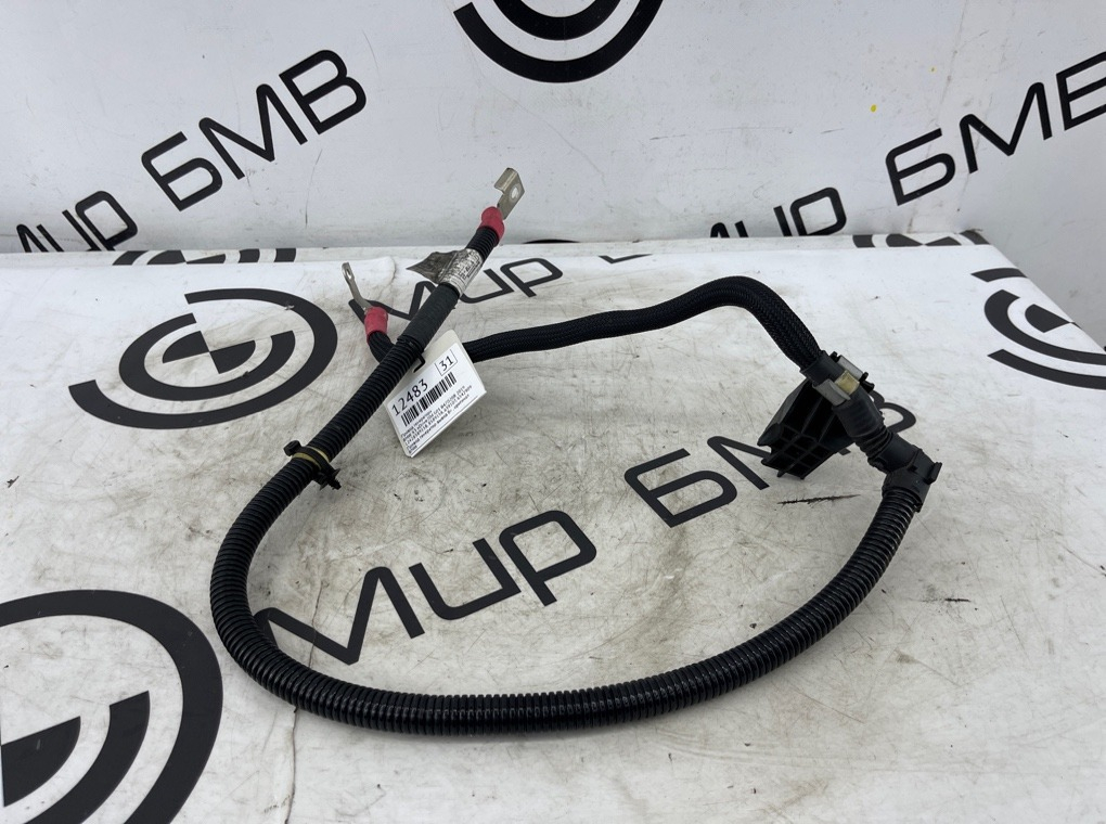 Провод генератора BMW X3 xDrive20d 2019 G01 B47D20B