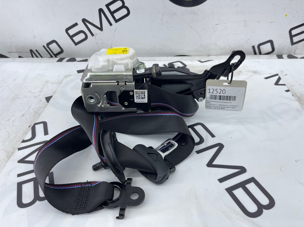 Ремень безопасности BMW X5 G05 Перед. Лев.