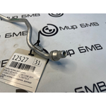 Трубка системы охлаждения BMW X3 xDrive20d 2019 G01 B47D20B