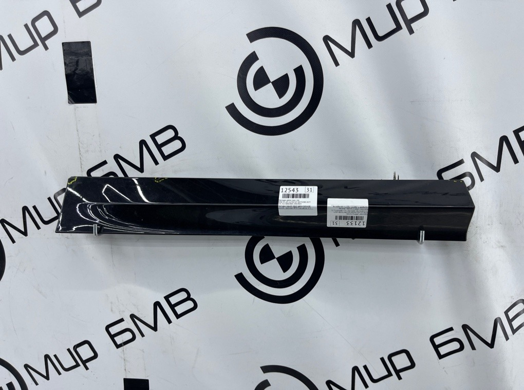 Накладка двери BMW X3 xDrive20d 2019 G01 B47D20B Задн. Лев.