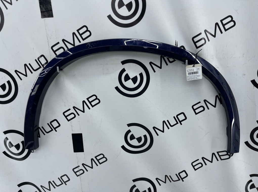 Расширитель крыла BMW X5 xDrive45e xLine 2022 G05 B58B30C Перед. Прав.