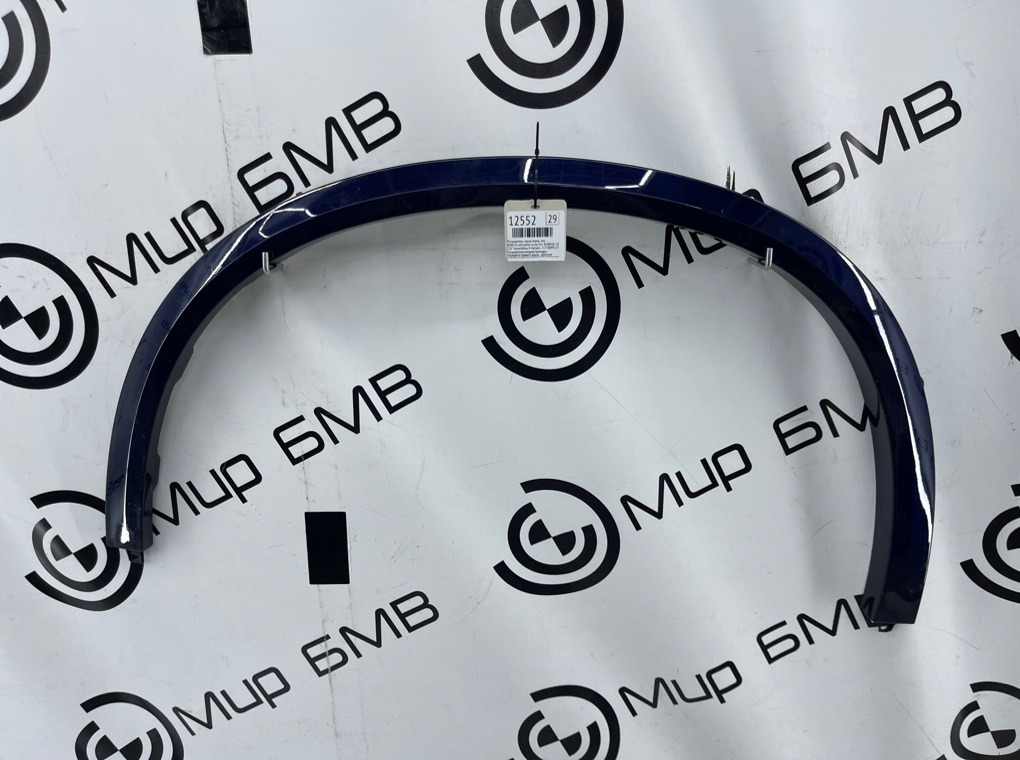 Расширитель крыла BMW X5 xDrive45e xLine 2022 G05 B58B30C Перед. Лев.