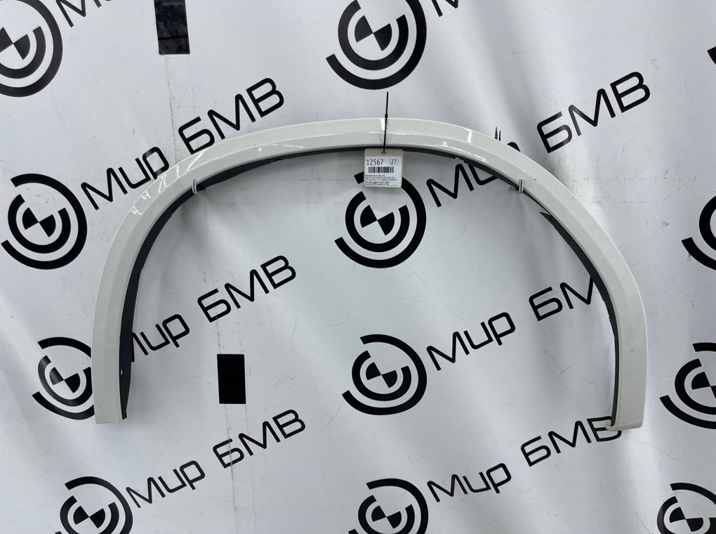 Накладка крыла BMW X3 xDrive20d 2021 G01 B47D20B Задн. Лев.