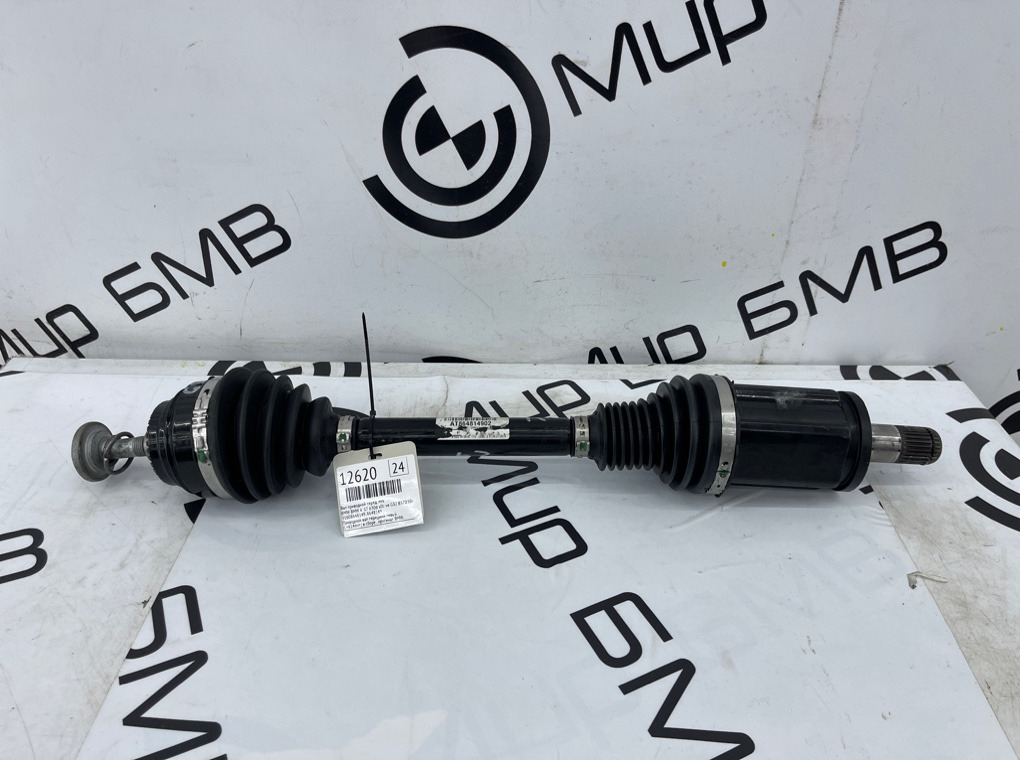 Вал приводной BMW BMW 6' GT 630d xDrive 2018 G32 B57D30A Перед. Лев.