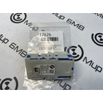 Токораспределитель BMW X5 G05