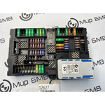 Блок предохранителей BMW X5 G05