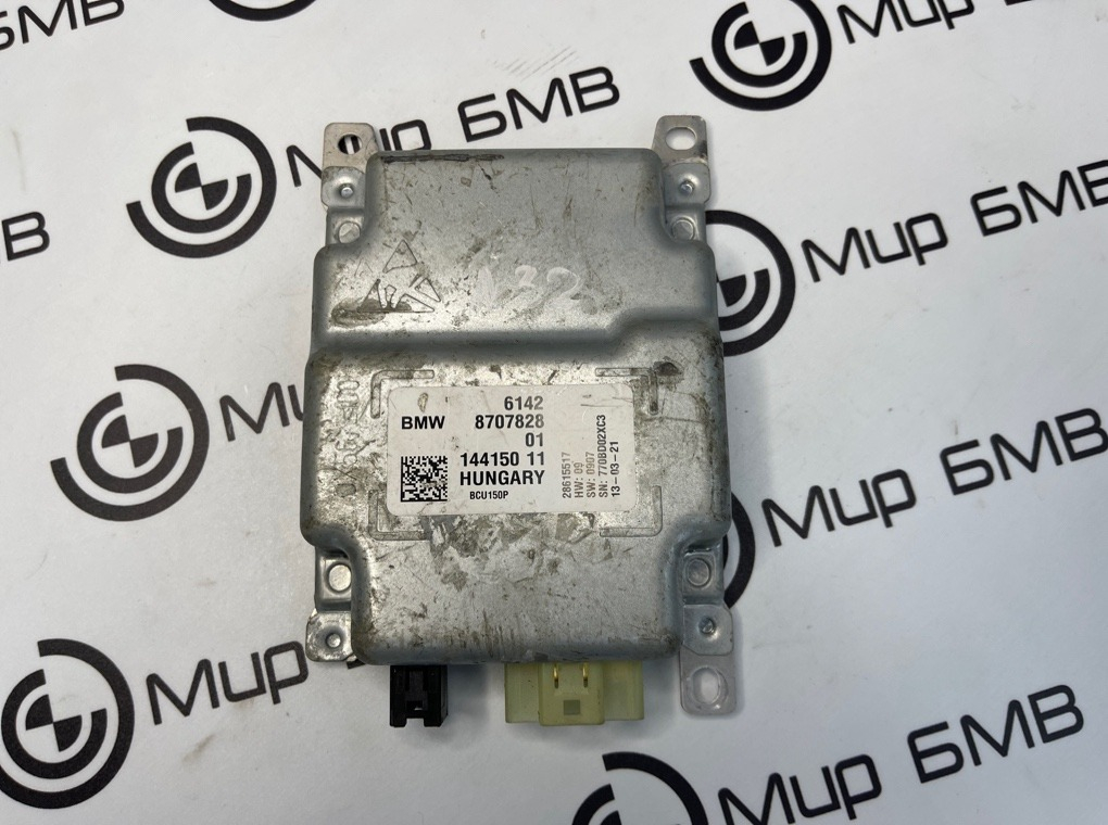 Блок управления зарядом аккумулятора BMW xDrive45e xLine 2021 G05 B58B30C