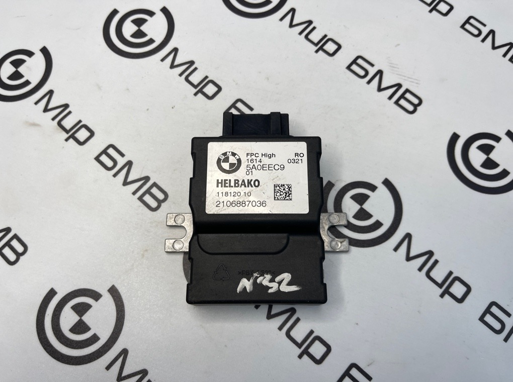 Блок управления топливным насосом BMW xDrive45e xLine 2021 G05 B58B30C