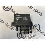 Реле включения вентилятора BMW xDrive45e xLine 2021 G05 B58B30C