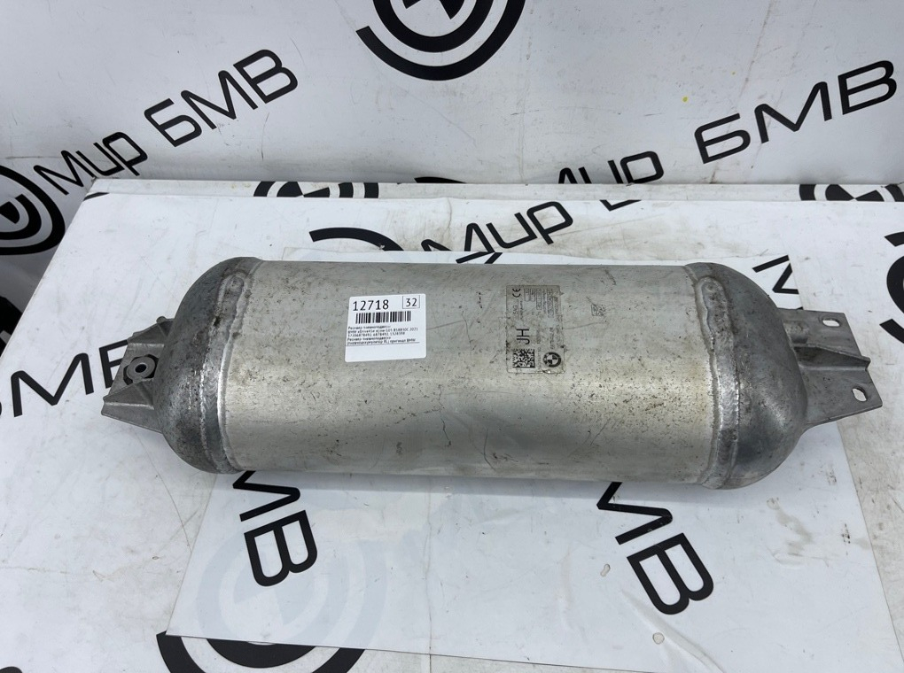 Ресивер пневмоподвески BMW xDrive45e xLine 2021 G05 B58B30C