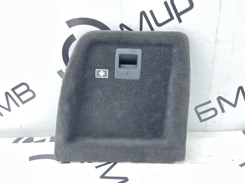 Крышка багажного отделения BMW xDrive45e xLine 2021 G05 B58B30C Лев.