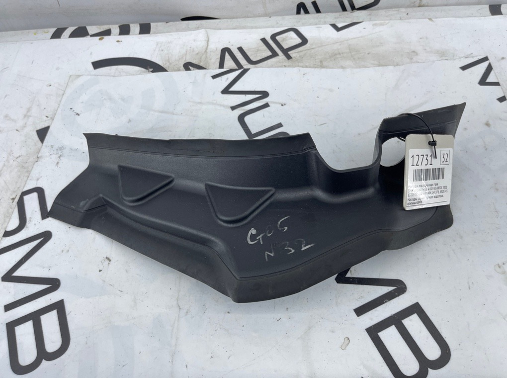 Накладка водостока BMW xDrive45e xLine 2021 G05 B58B30C Задн. Прав.