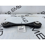 Рычаг задней подвески BMW xDrive45e xLine 2021 G05 B58B30C Лев.