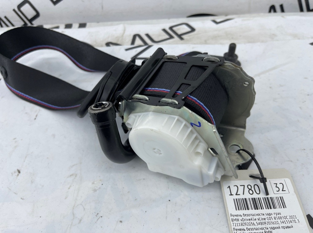 Ремень безопасности BMW xDrive45e xLine 2021 G05 B58B30C Задн. Прав.