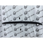 Комплект рейлингов BMW xDrive45e xLine 2021 G05 B58B30C