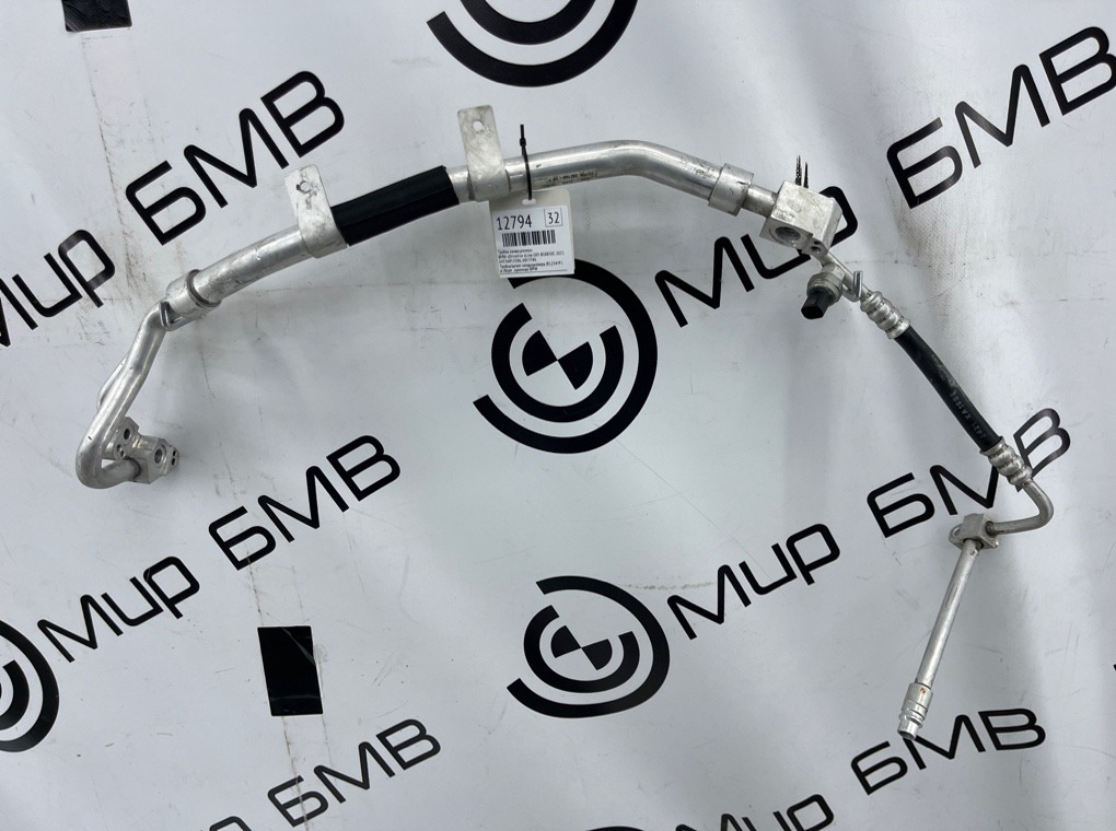 Трубка кондиционера BMW xDrive45e xLine 2021 G05 B58B30C