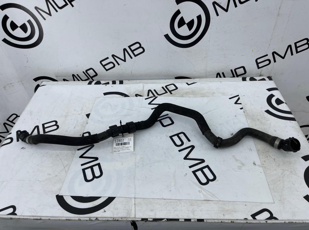 Шланг системы охлаждения BMW xDrive45e xLine 2021 G05 B58B30C