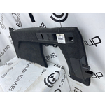 Обшивка багажника BMW xDrive45e xLine 2021 G05 B58B30C Прав.