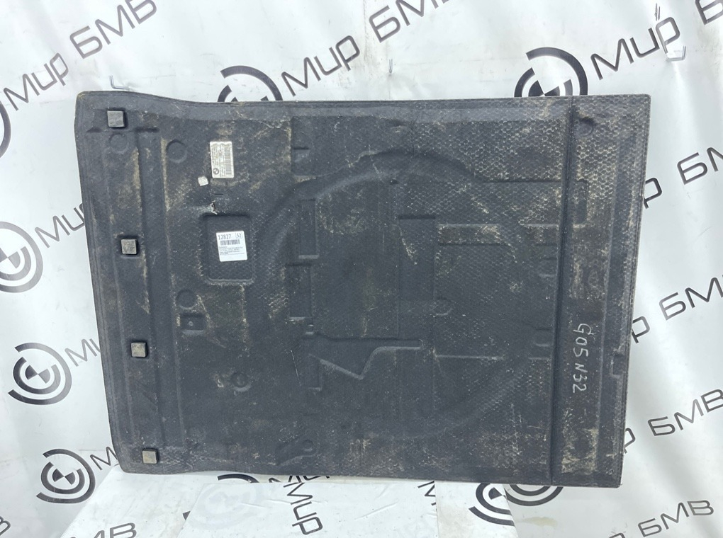 Пол багажника BMW xDrive45e xLine 2021 G05 B58B30C