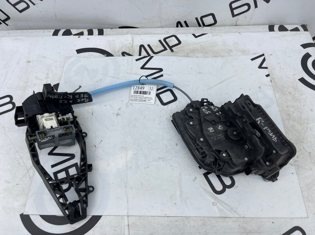 Замок двери BMW xDrive45e xLine 2021 G05 B58B30C Перед. Прав.