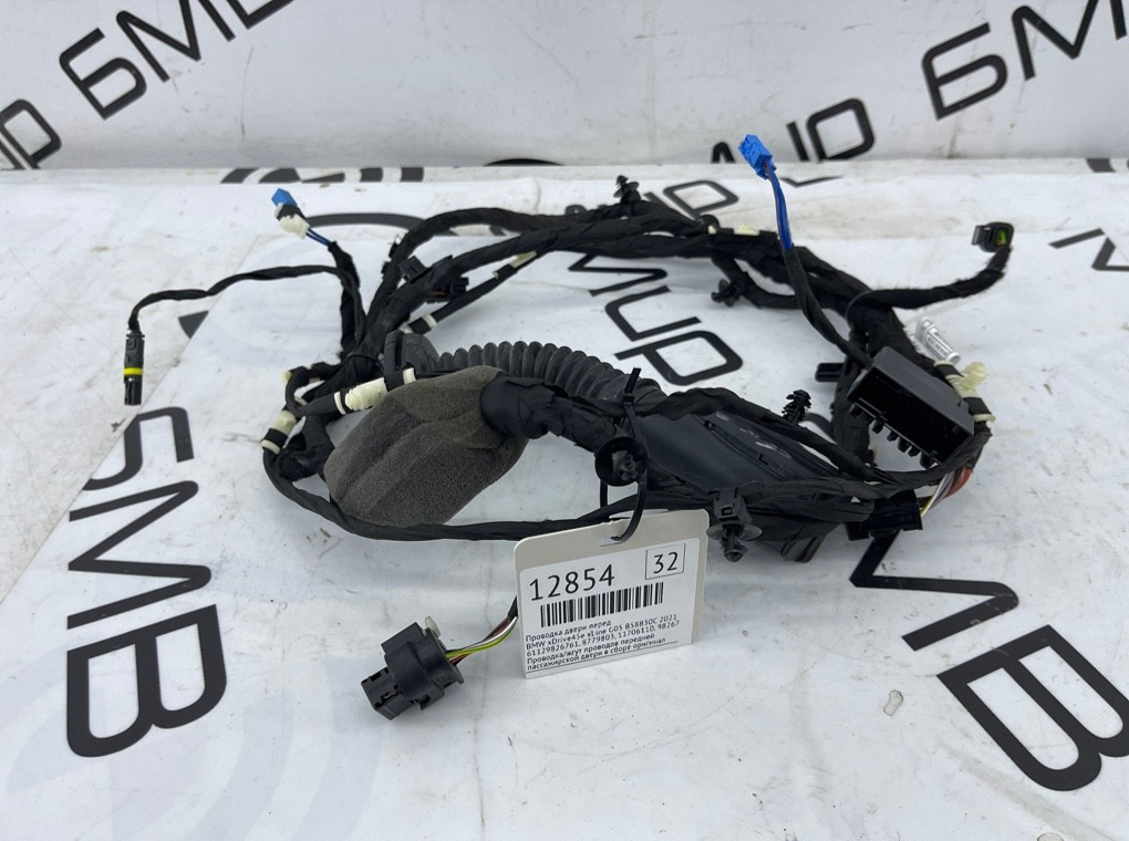 Проводка двери BMW xDrive45e xLine 2021 G05 B58B30C Перед.