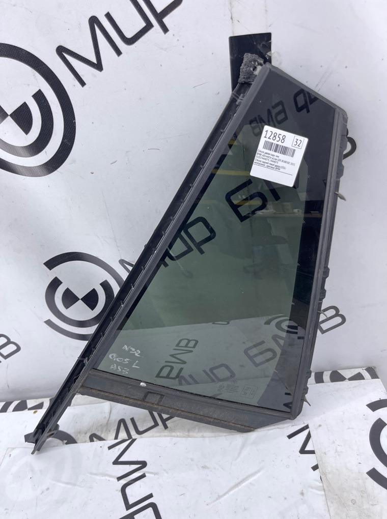 Стекло двери BMW xDrive45e xLine 2021 G05 B58B30C Задн. Лев.