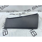 Накладка багажного отделения BMW X3 G01 Задн. Прав.