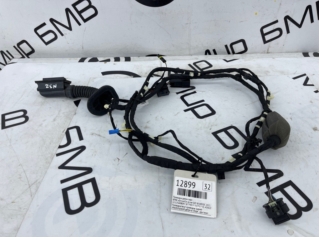 Проводка двери BMW xDrive45e xLine 2021 G05 B58B30C Задн.